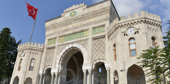 İstanbul üniversitesi